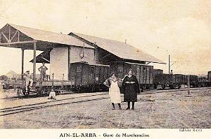 Ain el arba 004